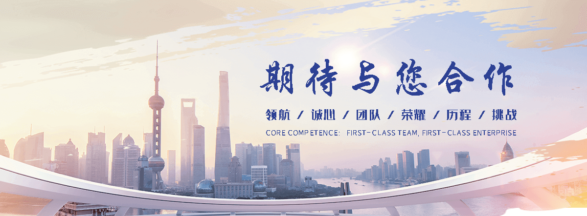 淮运酒业(畹町分公司)